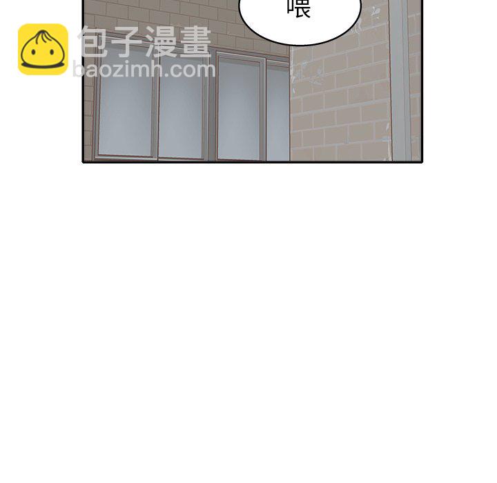 第 31 话75