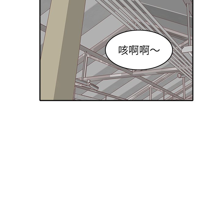 第 31 话9