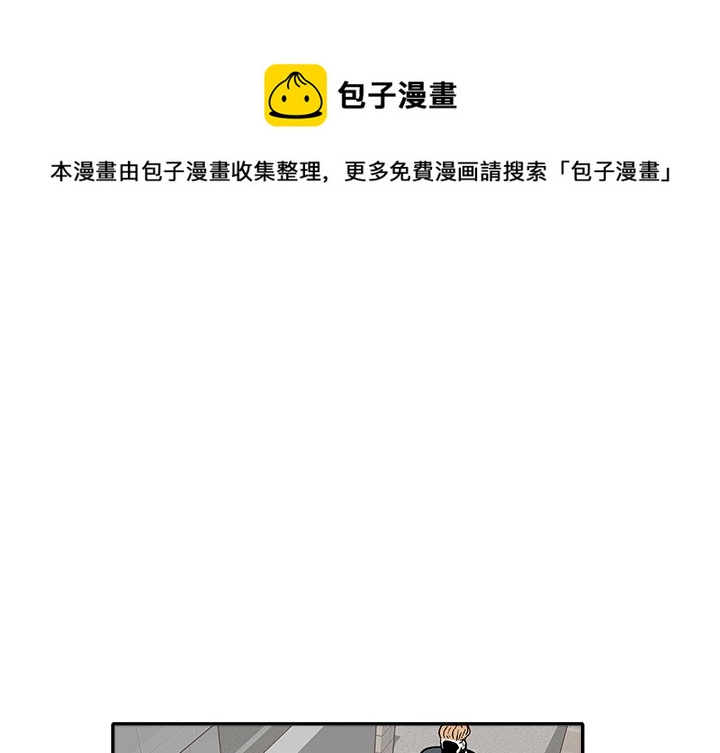 第 32 话0