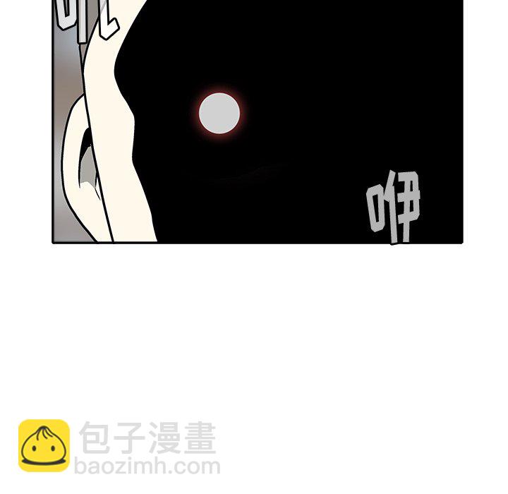 第 32 话11