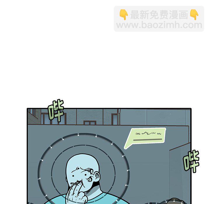 第 32 话12