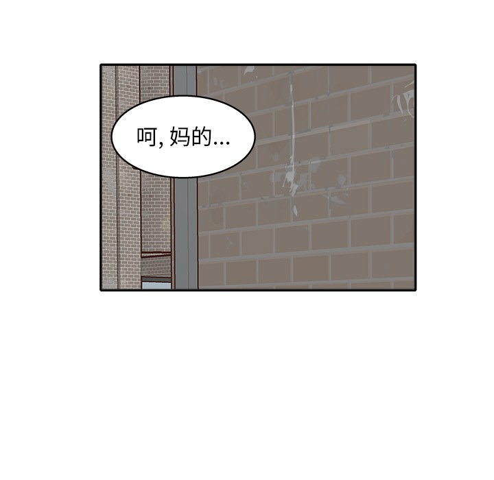 第 32 话14