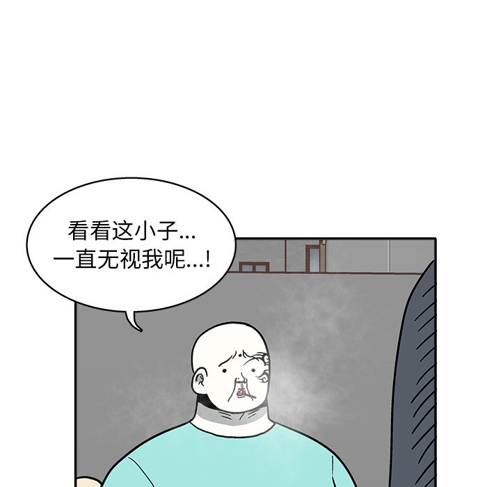 第 32 话15
