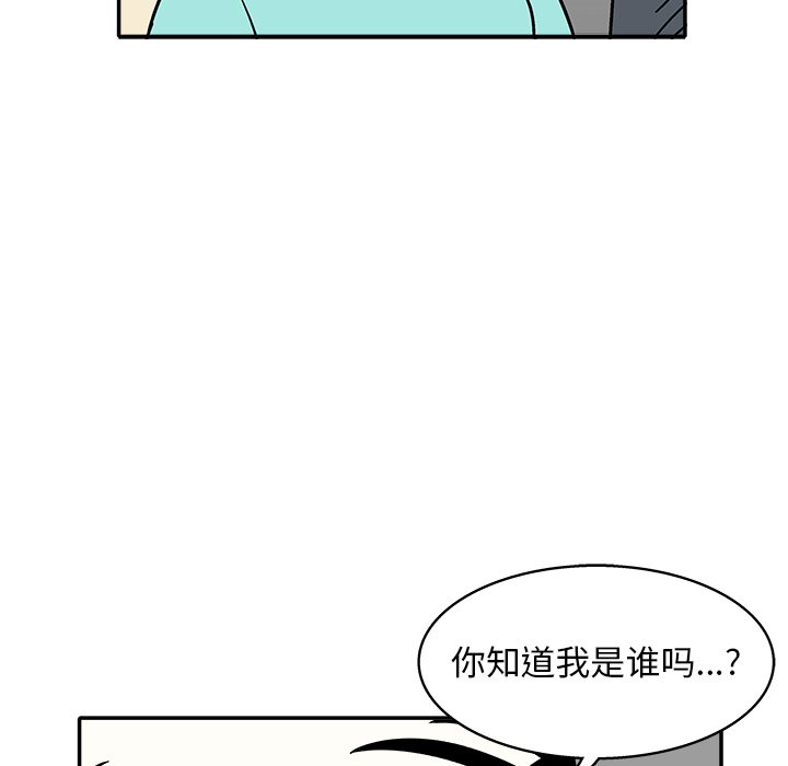 第 32 话16