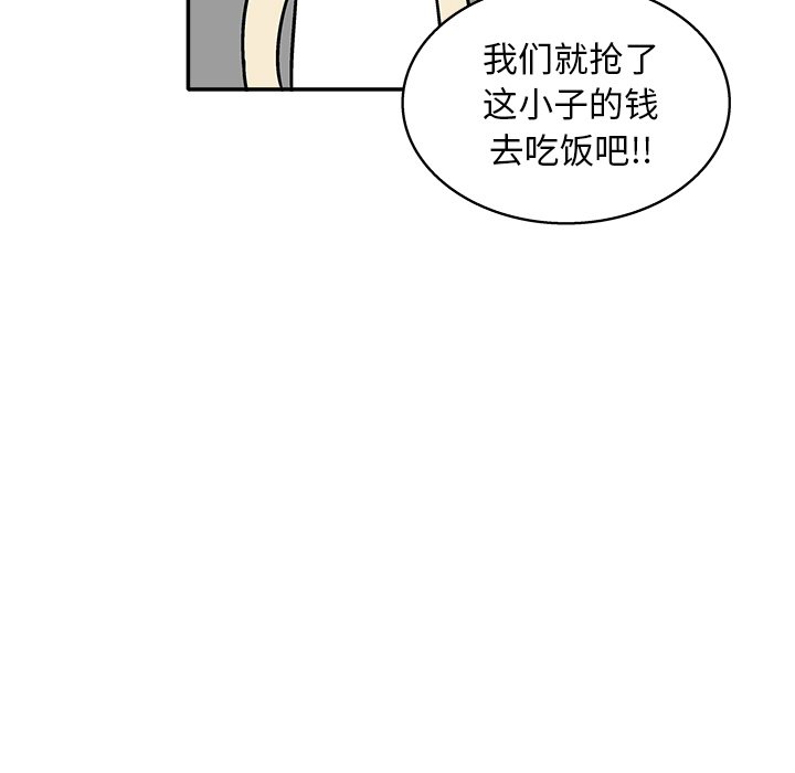 第 32 话19
