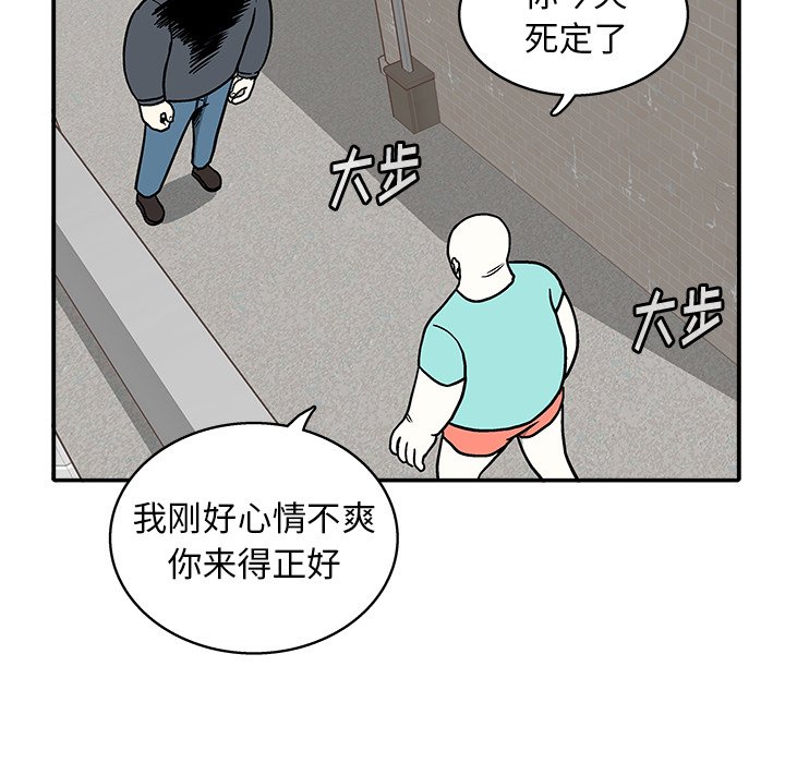 第 32 话22