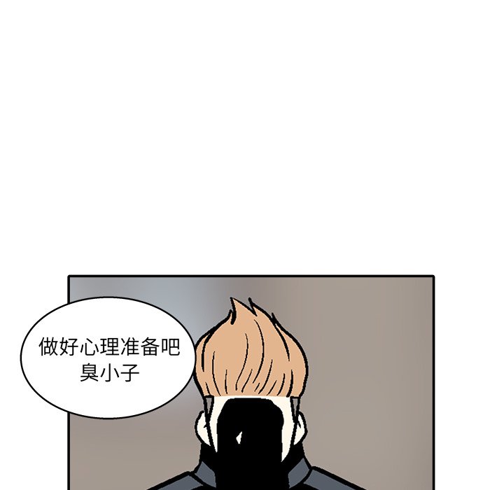 第 32 话23