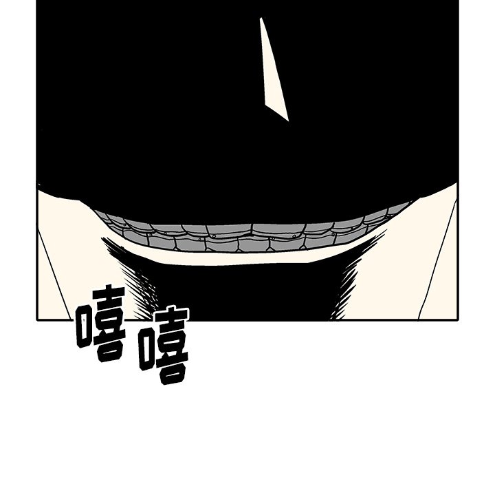 第 32 话26