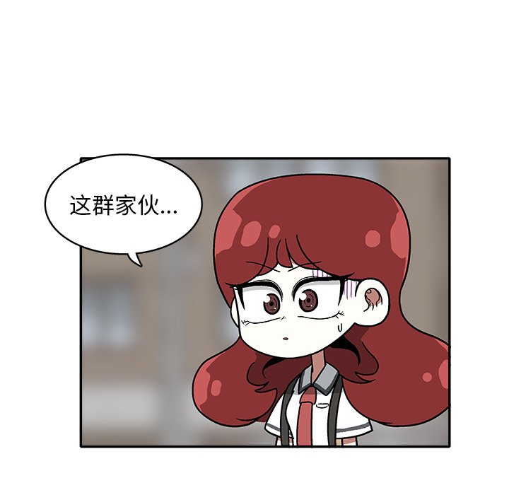 第 32 话43
