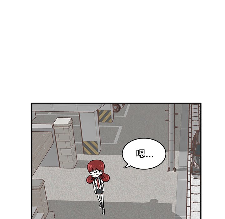 第 32 话44