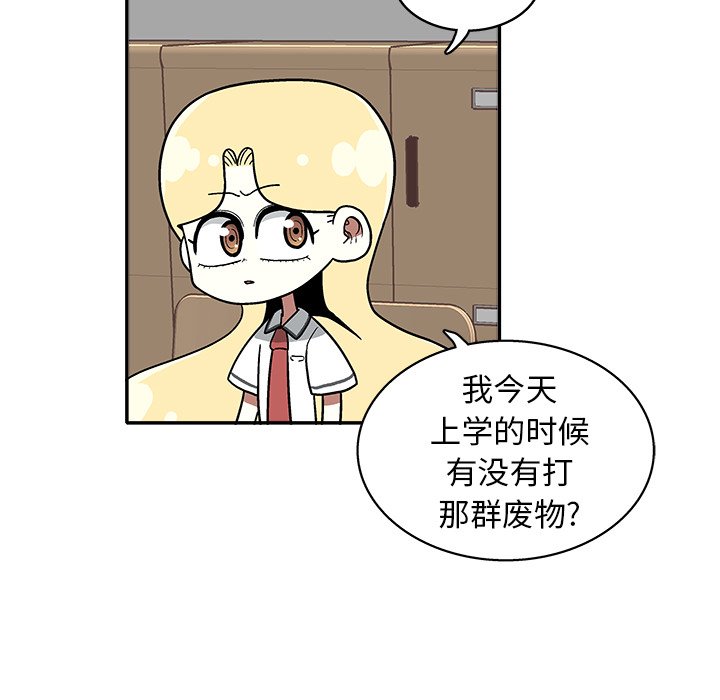 第 32 话48