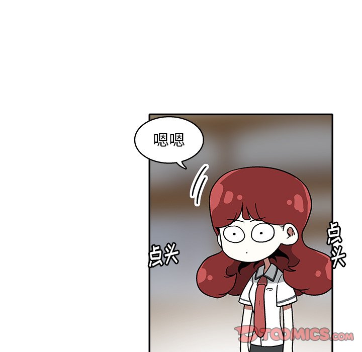 第 32 话49