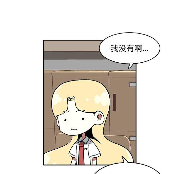 第 32 话56