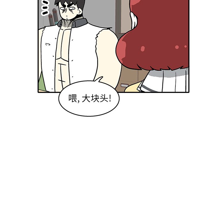 第 32 话63