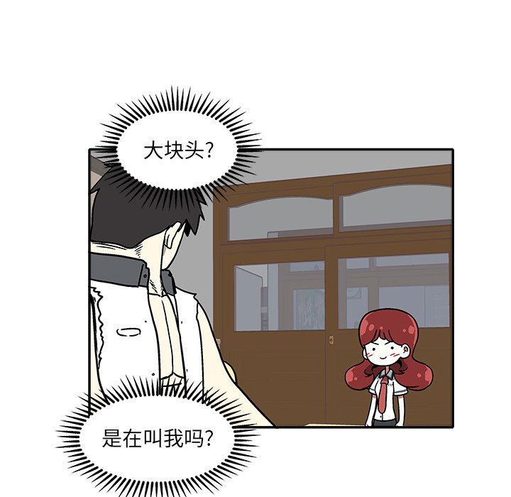 第 32 话64