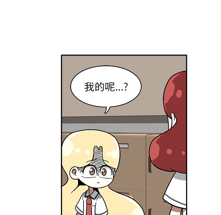 第 32 话71