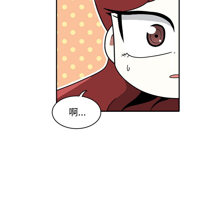 第 32 话73