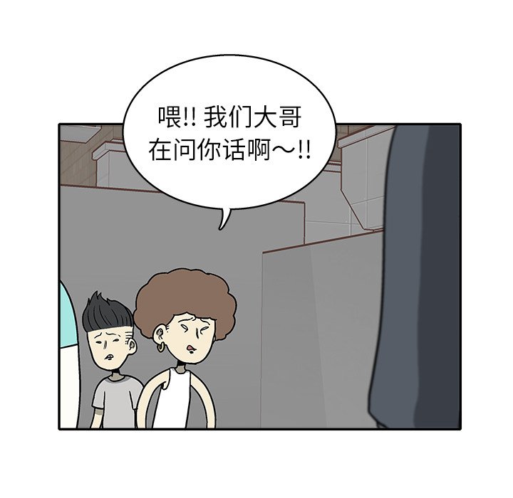 第 32 话9