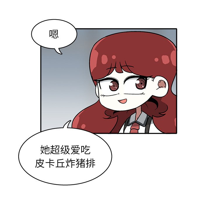 第 33 话18