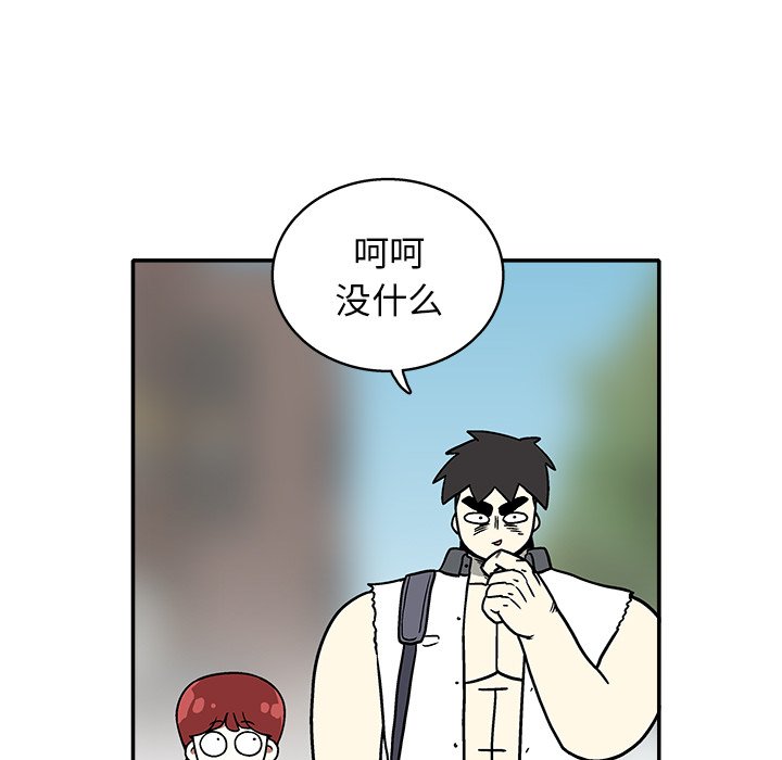 第 33 话22