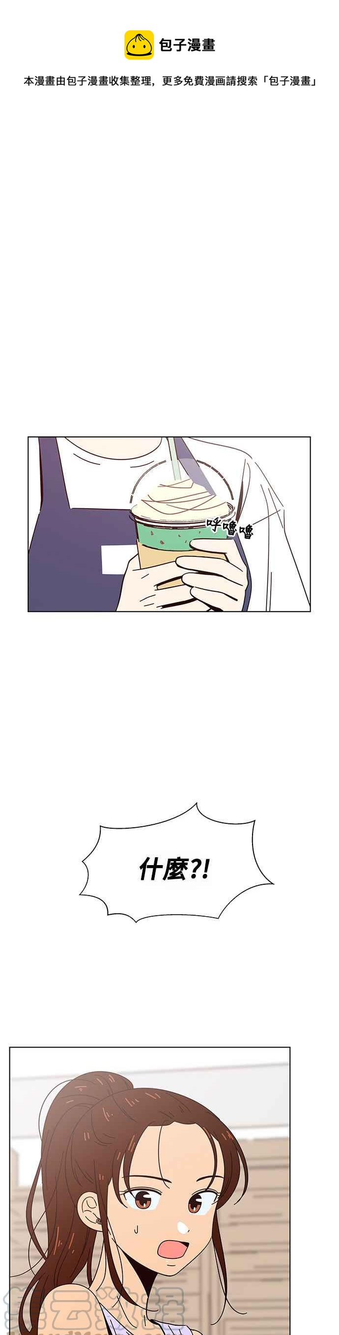 [第34话] 夏之花（4）0