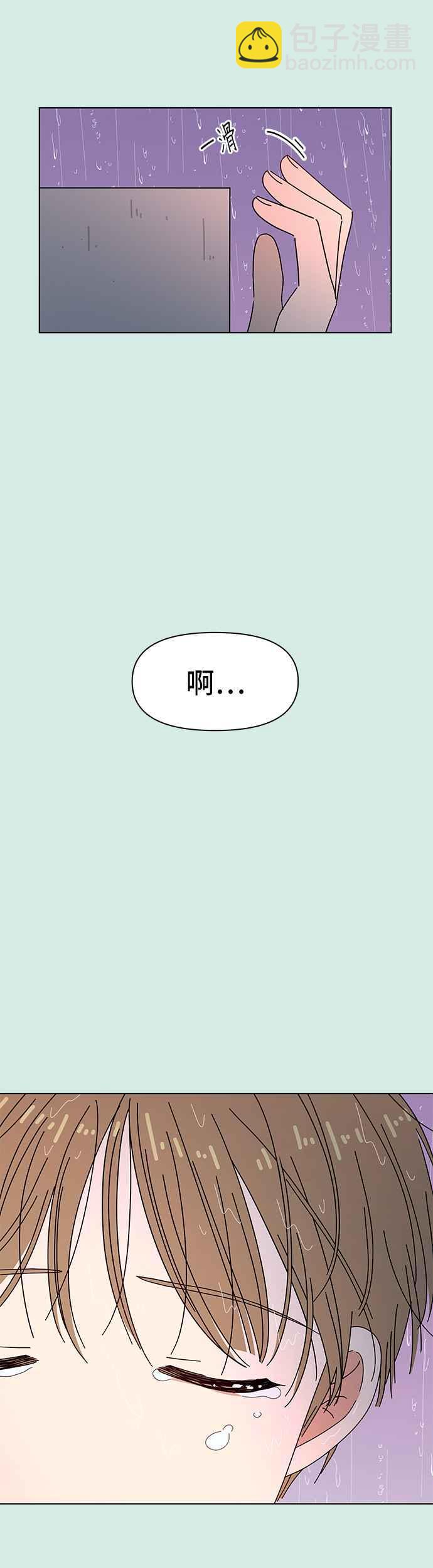 [第60话]夏之花（特别篇）22