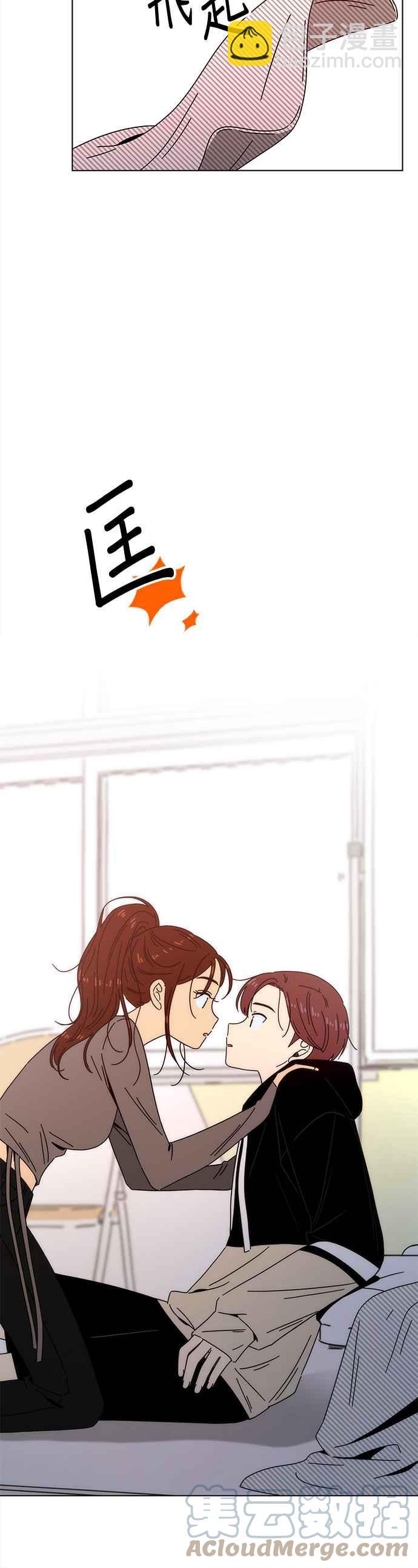 [第62话] 秋之花（2）28