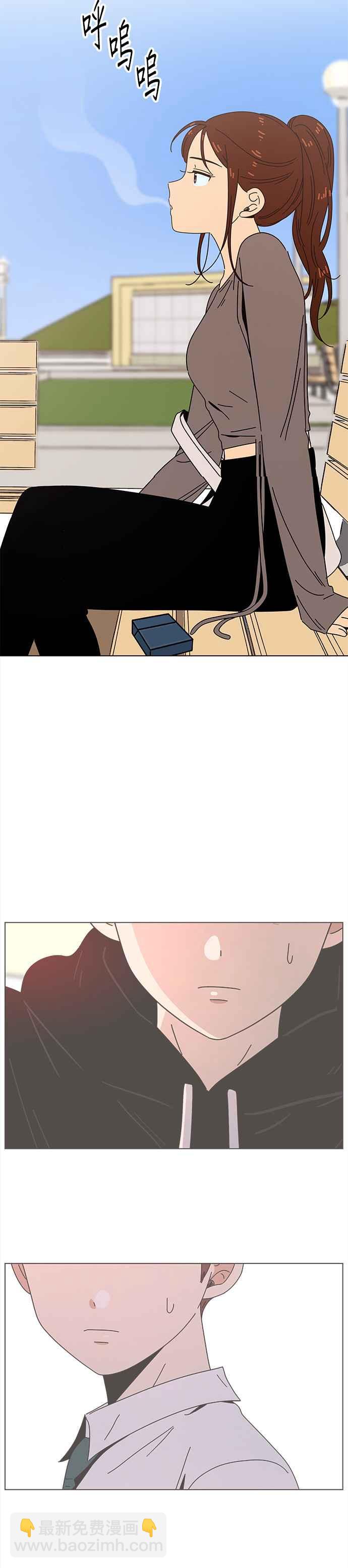 [第63话] 秋之花（3）19