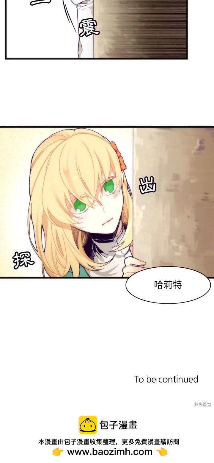 第7话19