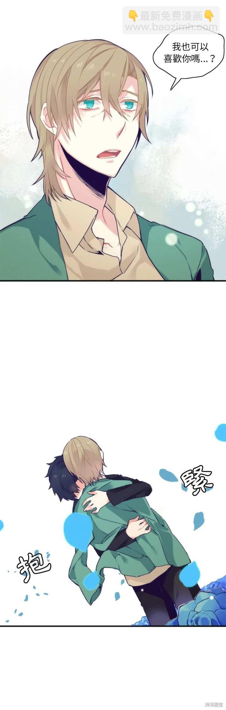 第46话17