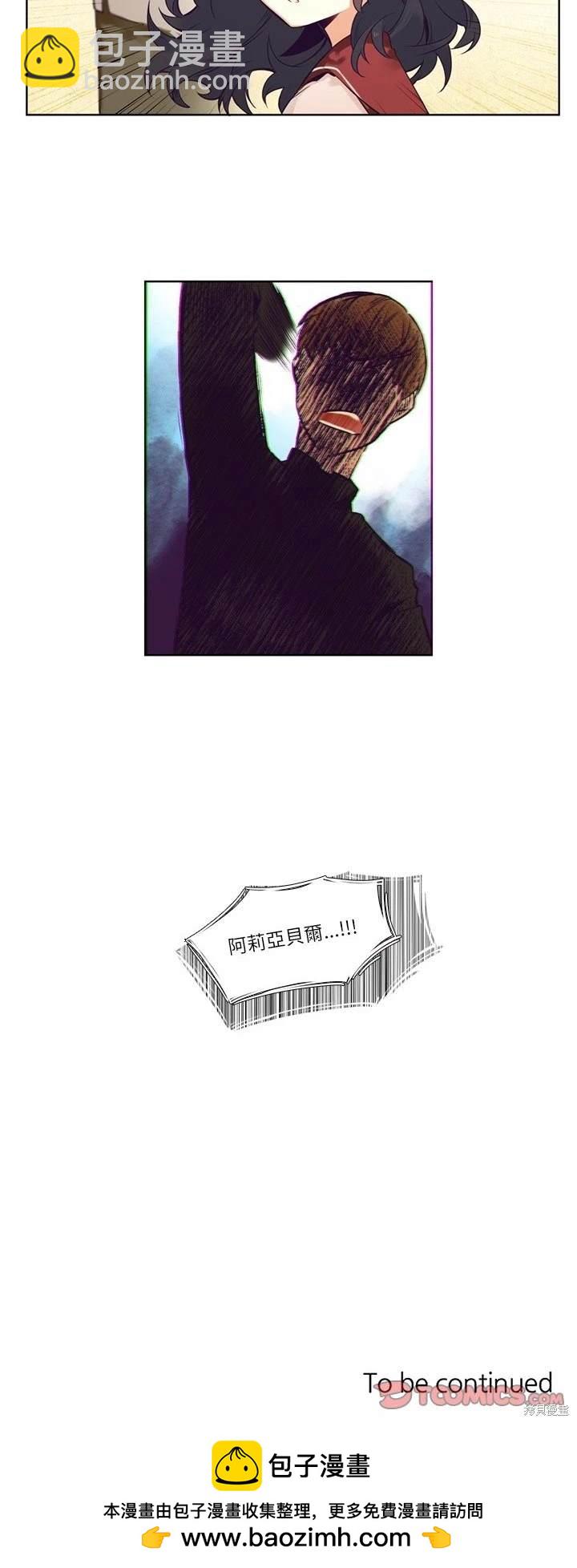 第73话19