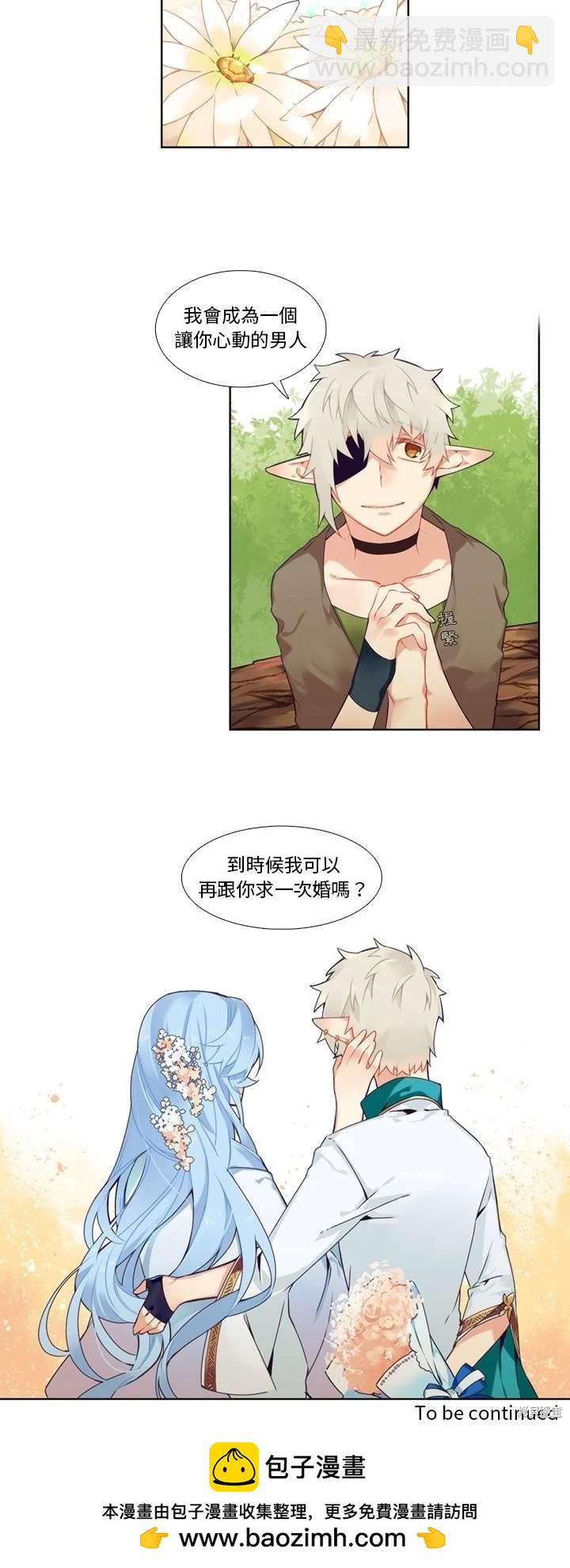 第95话19