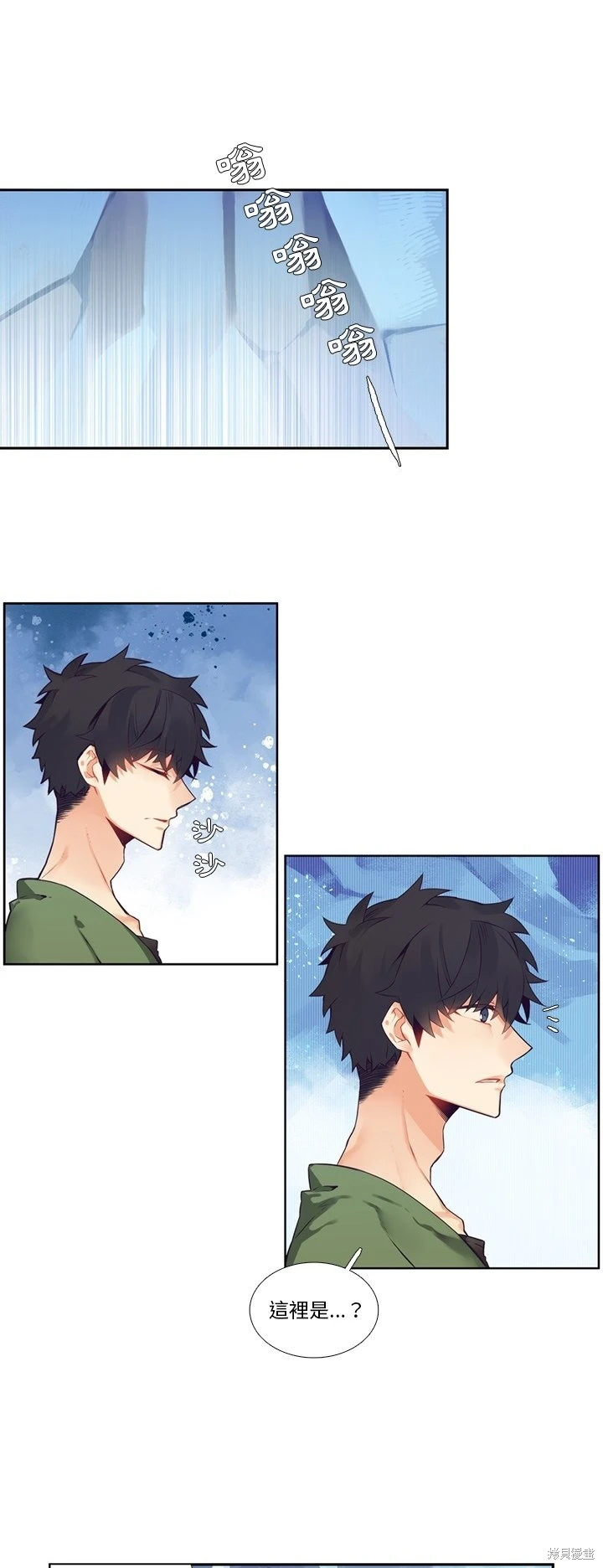 第118话5