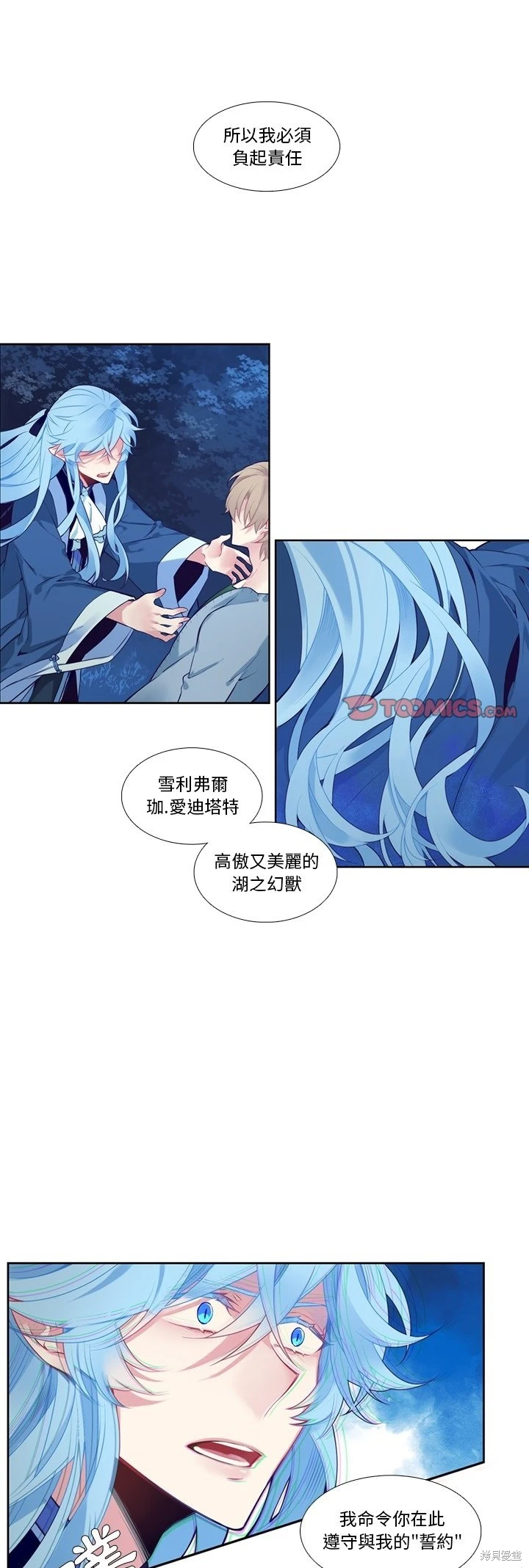 第126话0