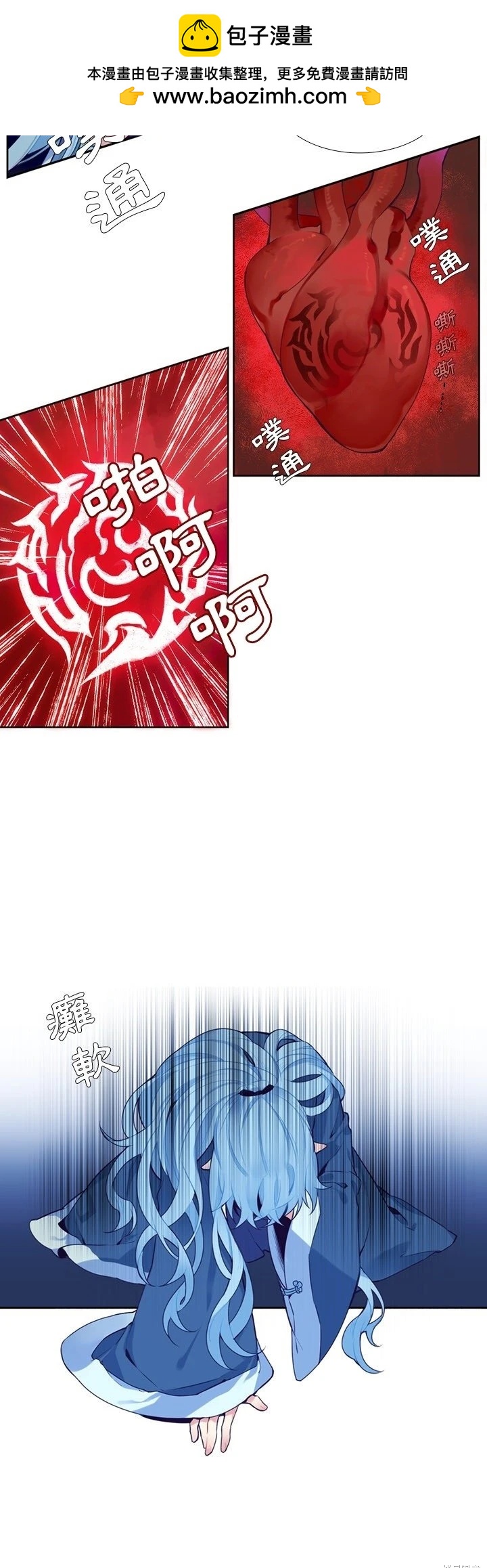 第126话1