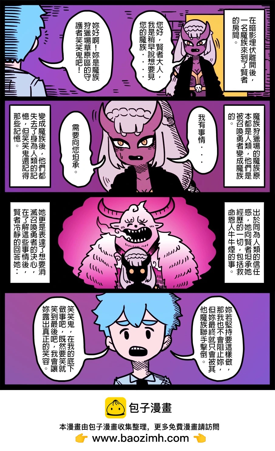 第1724话0