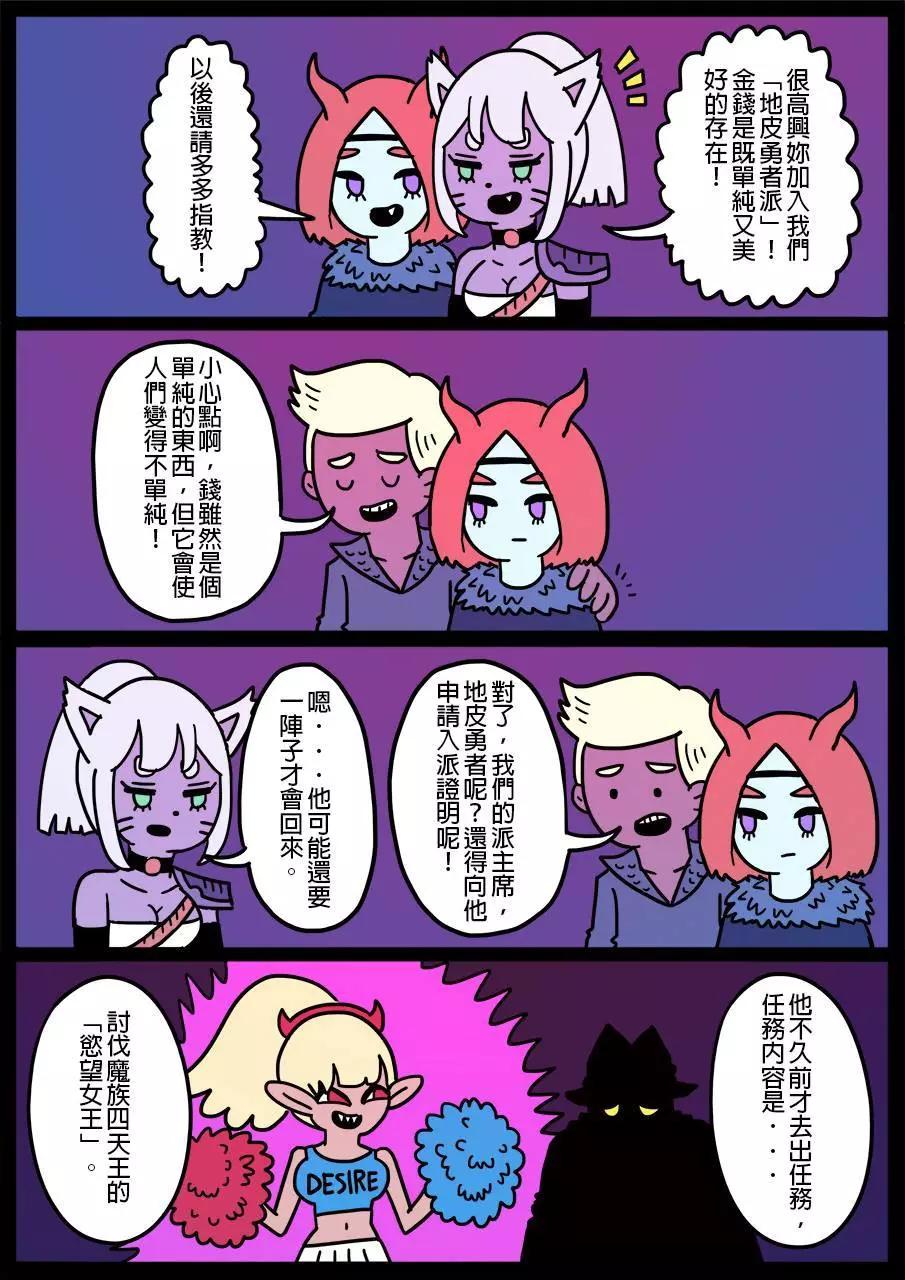 第192话0