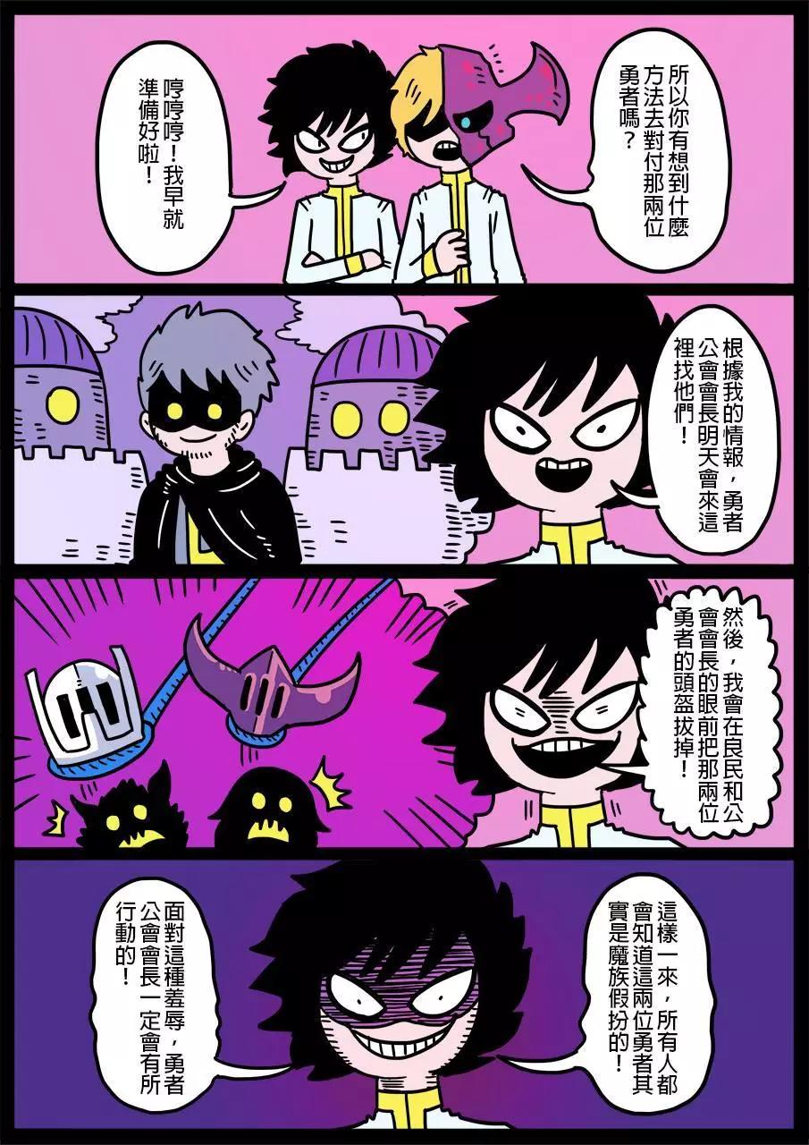 第325话0