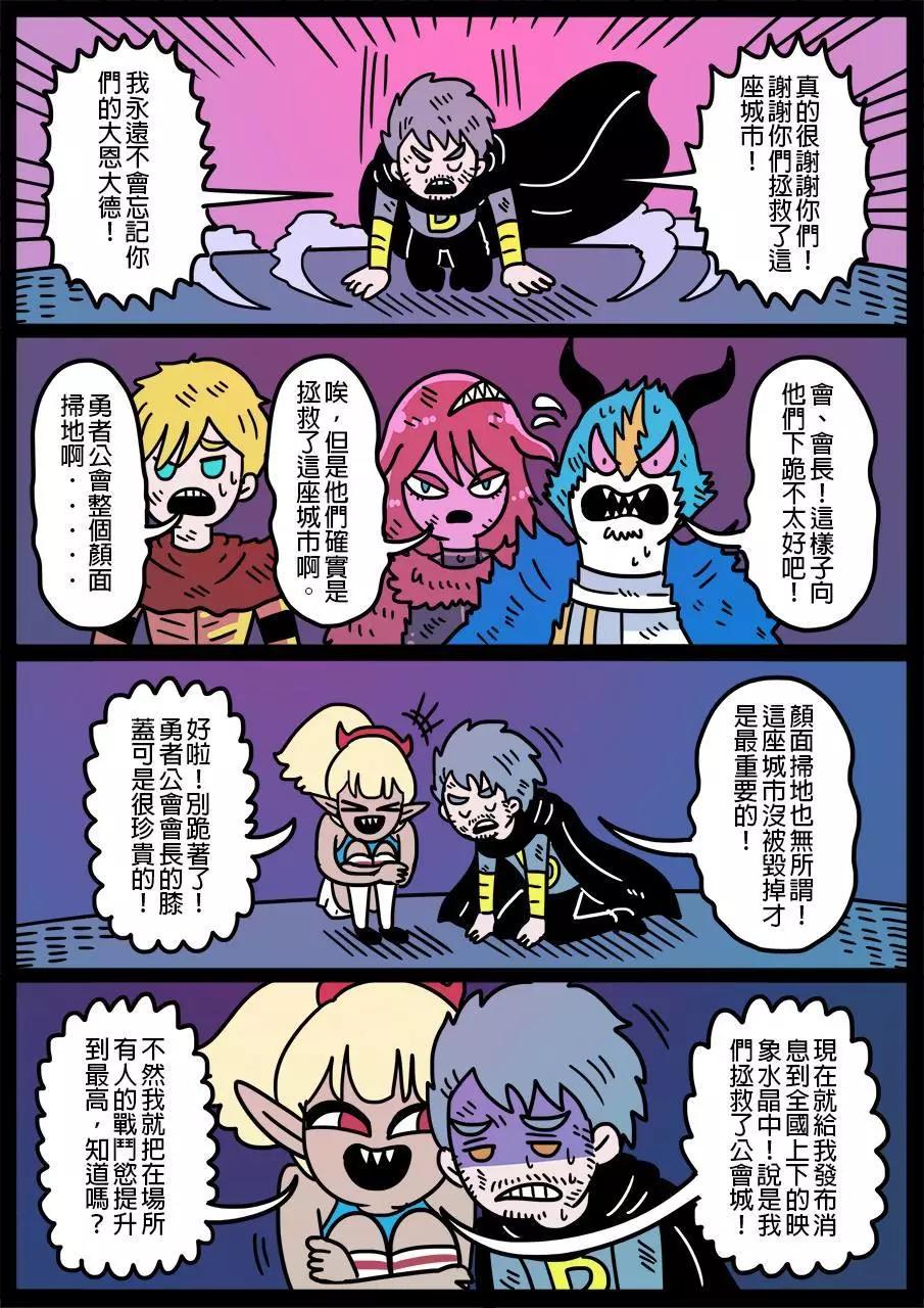 第406话0