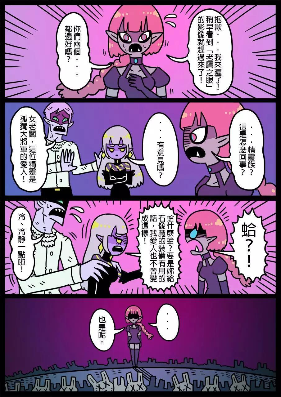 第500话0