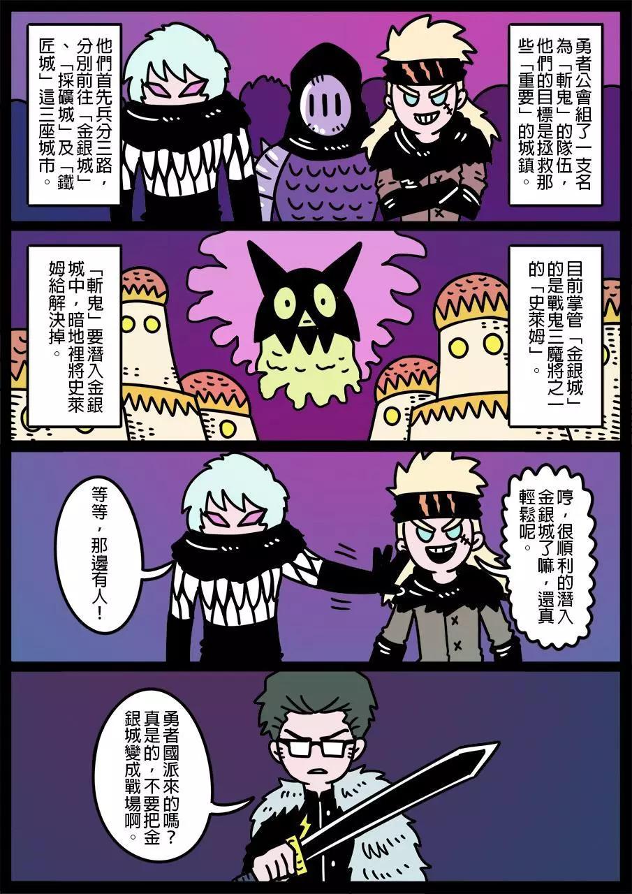 第622话0