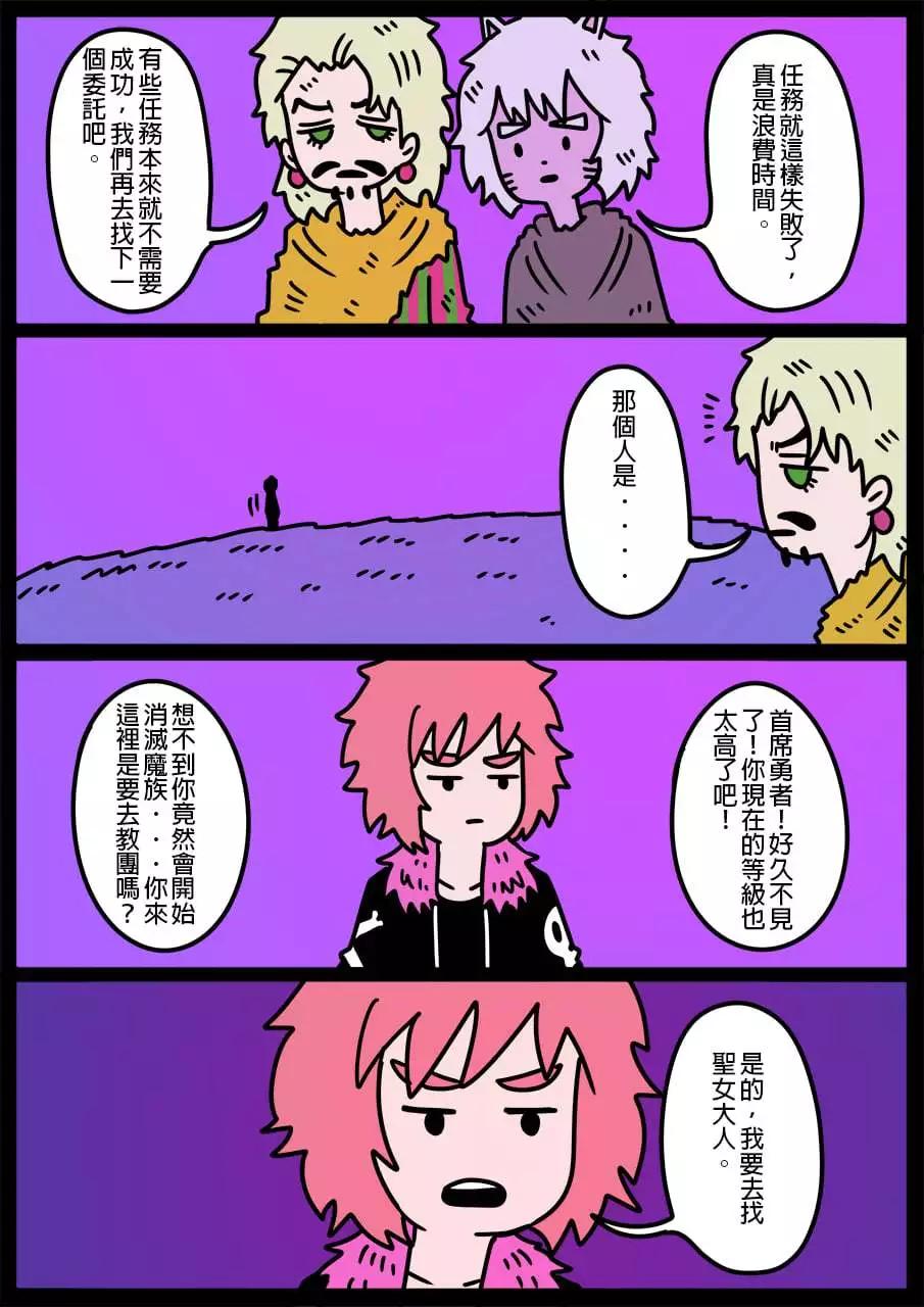 第833话0