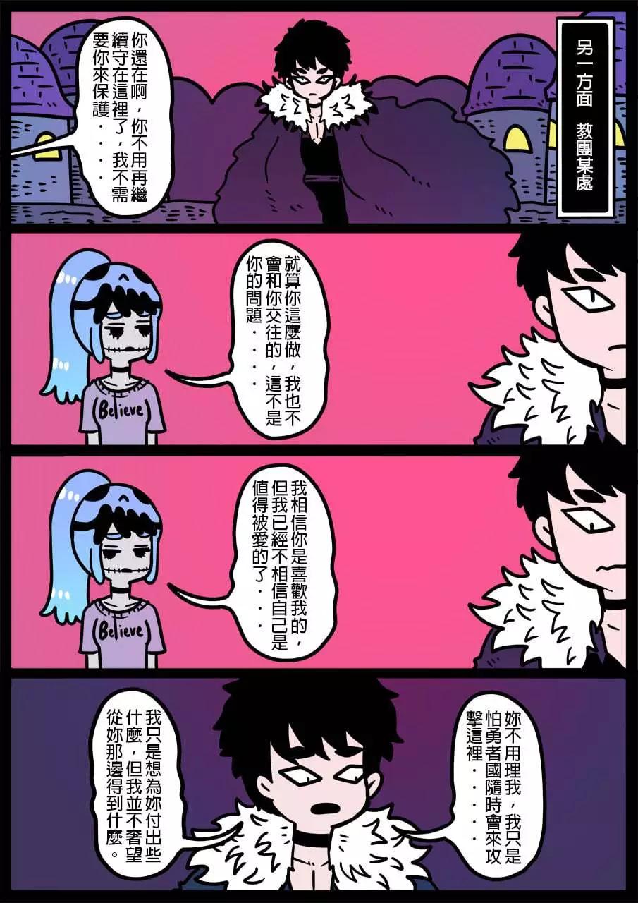 第922话0
