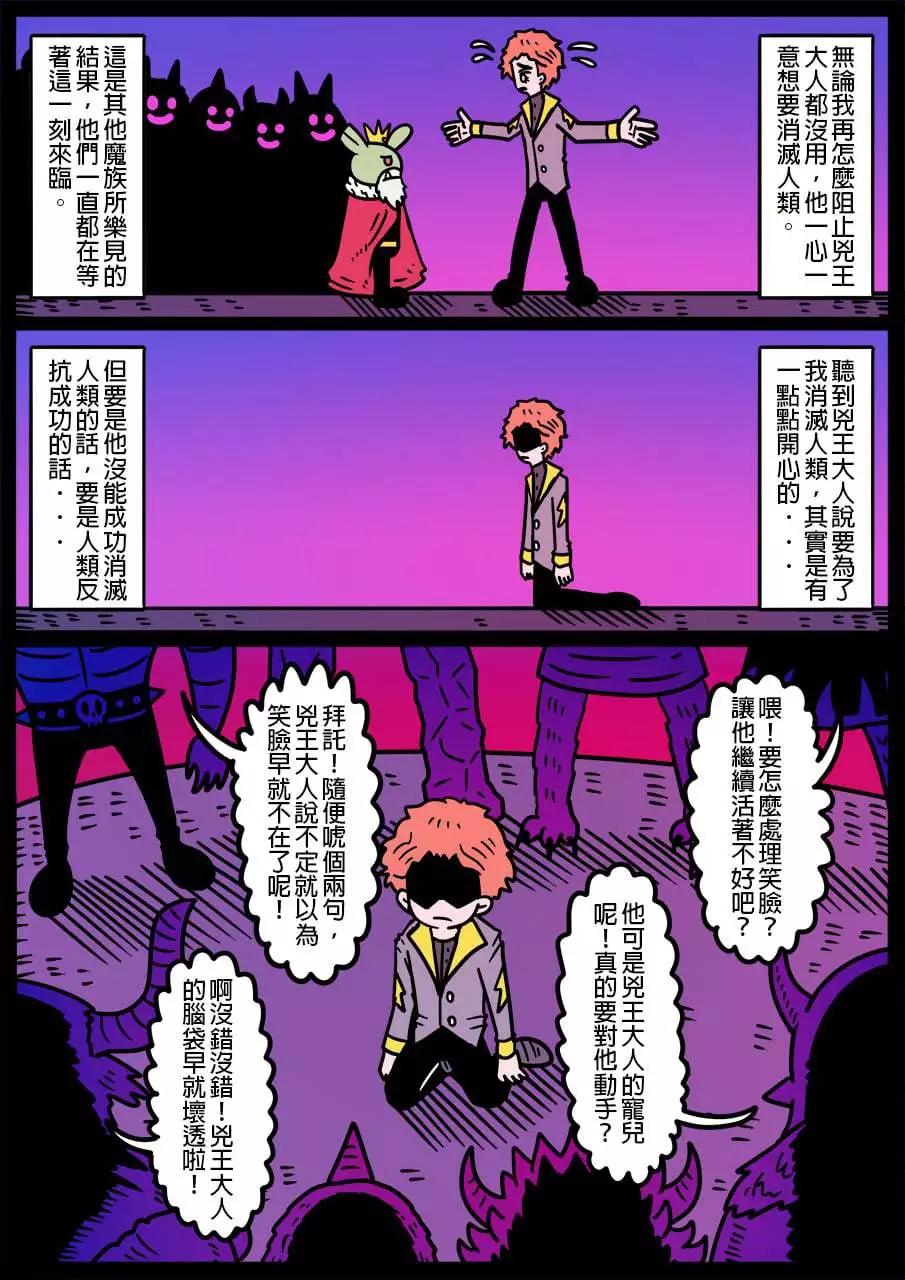 第989话0