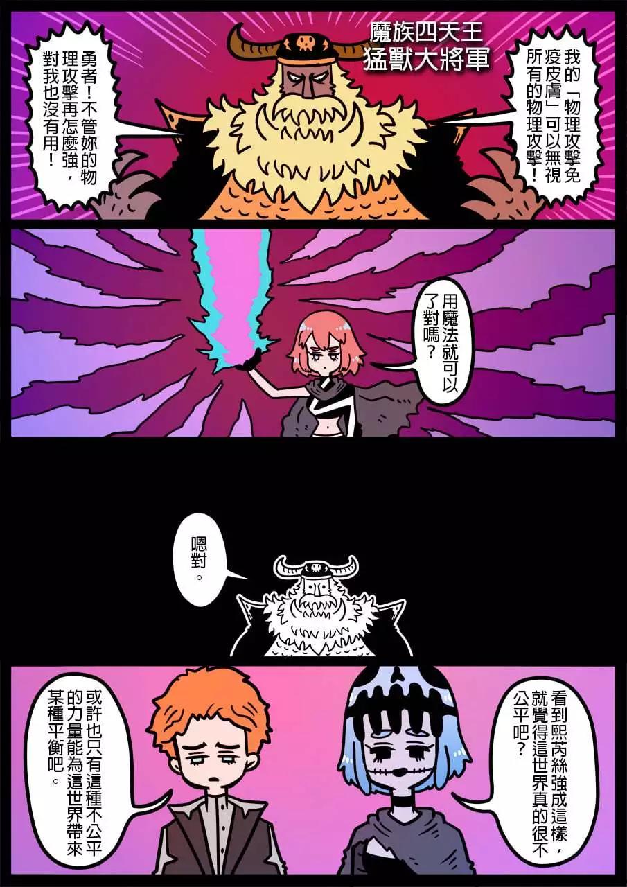 第1041话0