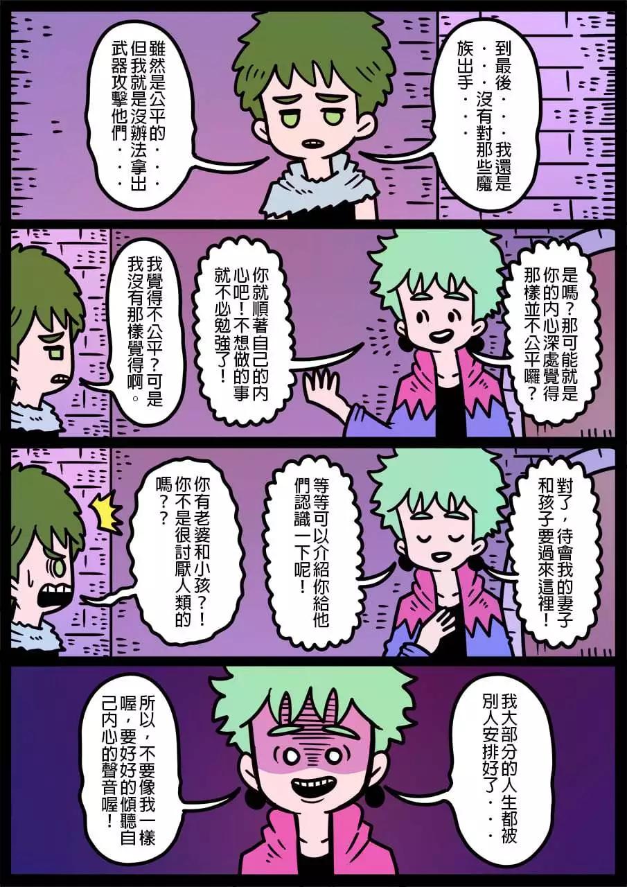 第1135话0