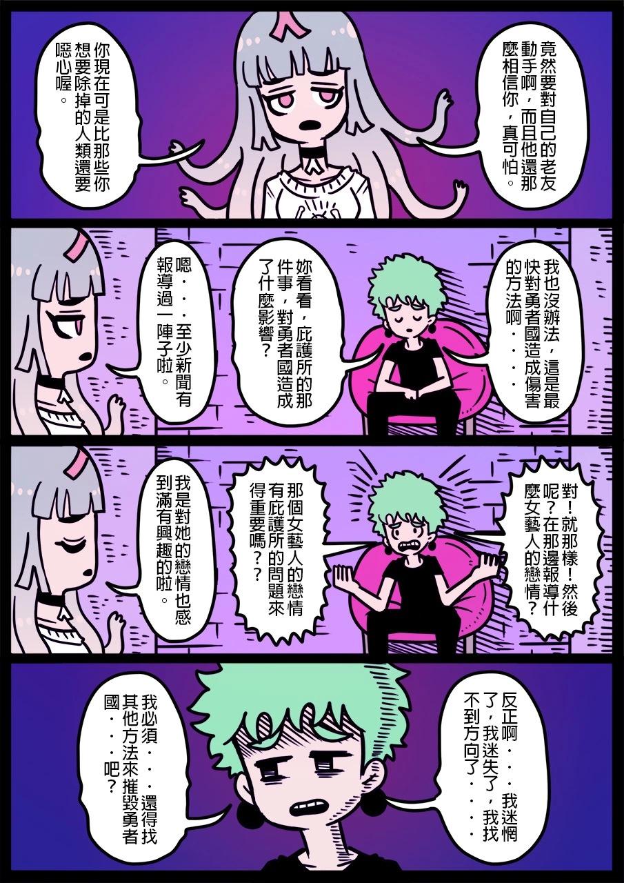 第1251话0