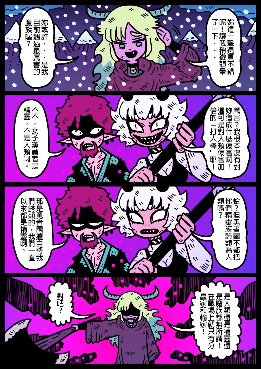 第1319话0