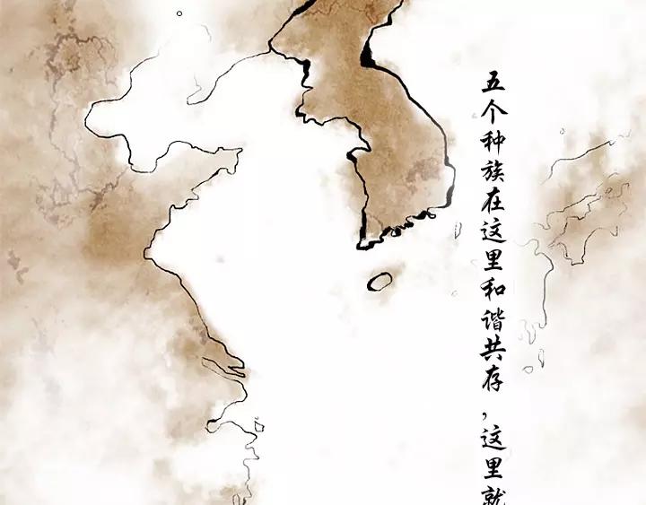第1话1