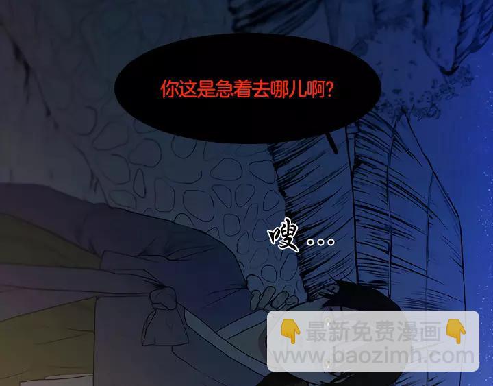 第1话19
